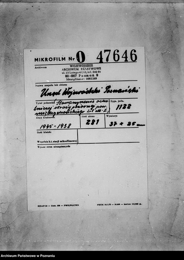 Obraz 2 z jednostki "/Stowarzyszenie ochotniczej straży pożarnej powiatu międzychodzkiego/ litery od M-Z"