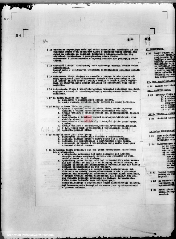 Obraz 18 z jednostki "Towarzystwo Sportowe,,Pentatlon" w Poznaniu/"