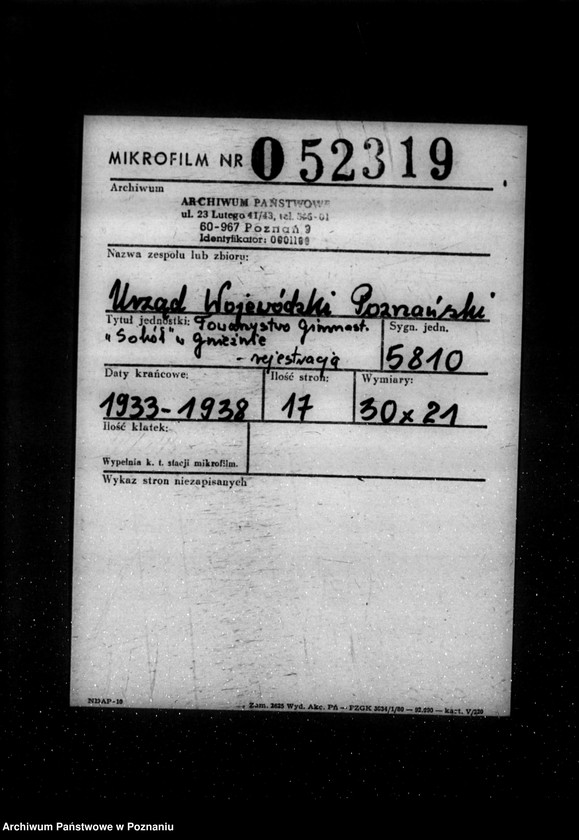 Obraz 2 z jednostki "/Towarzystwo Gimnastyczne Sokół w Gnieźnie - rejestracja/"