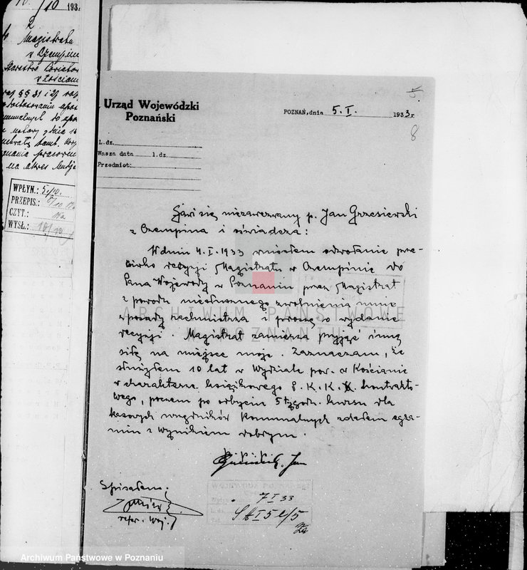 Obraz 12 z jednostki "Miasto Czempiń Ewidencja pracowników komunalnych"