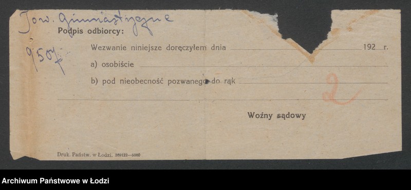 Obraz 4 z jednostki "Towarzystwo Gimnastyczne w Zgierzu- R.Ekkert- prowadzenie piwiarni"