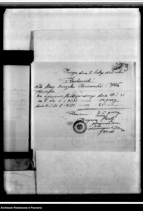 Obraz 7 z jednostki "Dowody rozchodu Związku Rezerwistów- Koło Kwiejce, powiat Czarnków"