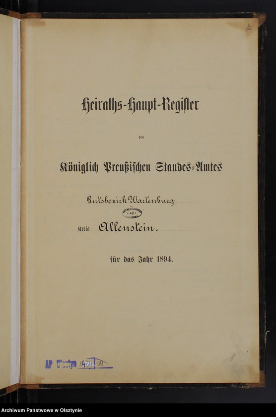 image.from.unit.number "Heiraths-Haupt-Register /wpisów nie było/"