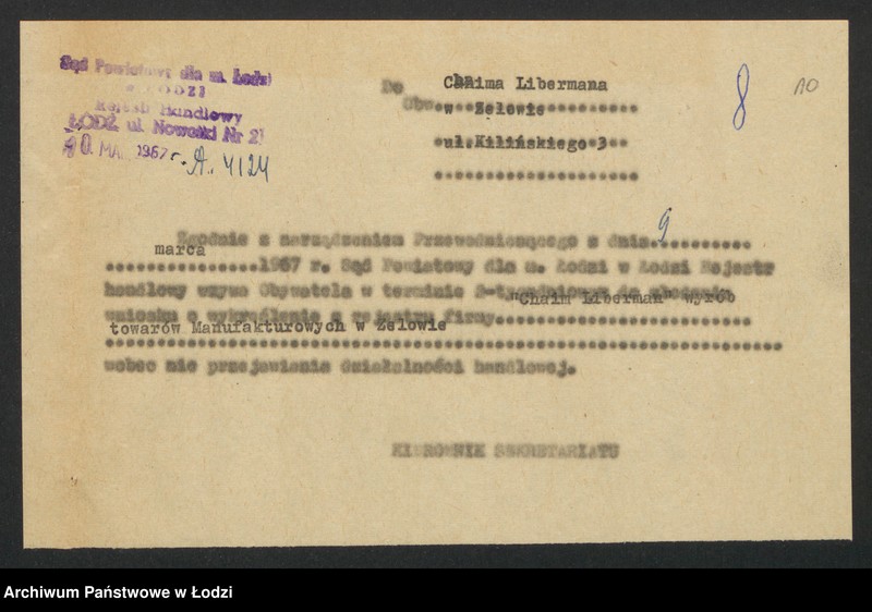 Obraz 12 z jednostki "Chaim Liberman- wyrób towarów manufakturowych"