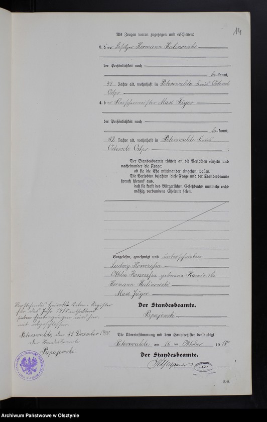 image.from.unit.number "Heiraths-Neben-Register Nr 1 - 7"