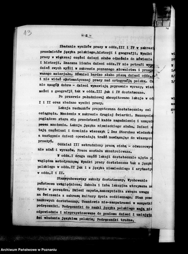 Obraz 16 z jednostki "Prywatna Szkoła Powszechna z niemieckim językiem nauczania Rejowiec powiat Wągrowiec"