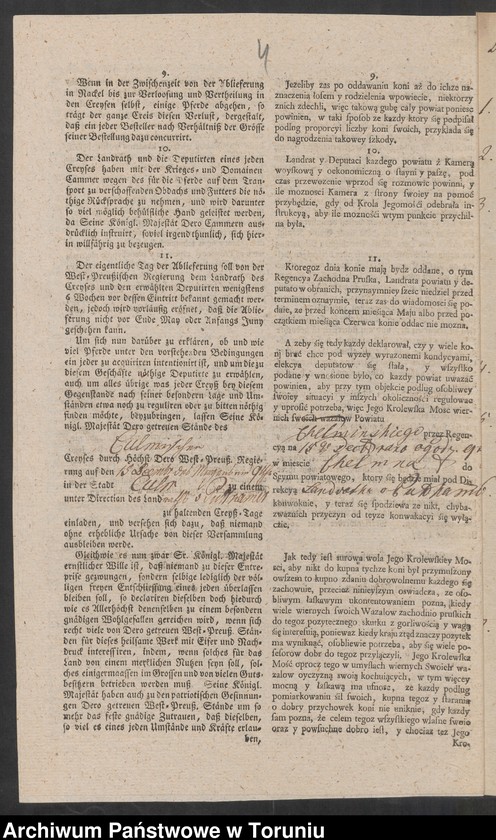 image.from.unit.number "Cyrkularze prezesa Regencji Zachodnio Pruskiej z 22.XI.1787 w sprawie koni dla wojska i 12.I.1788 w sprawach policyjnych"