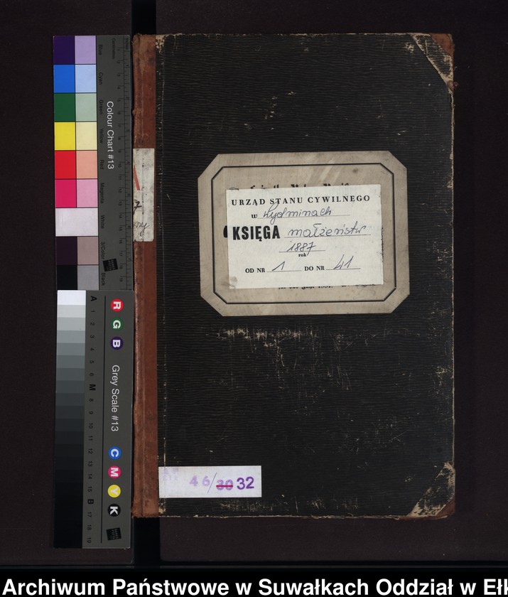 image.from.unit.number "Heiraths-Neben-Register des Preussischen Standes-Amtes Widminnen Kreis Loetzen"
