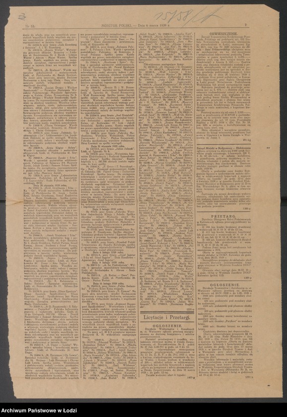 Obraz 14 z jednostki "Liba Wutke – sklep spożywczy"