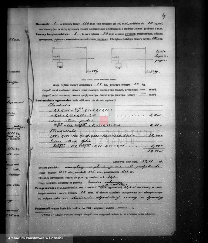 Obraz 8 z jednostki "Cukrownia w Opalenicy Spółka Akcyjna nr woj. kotła 6556"