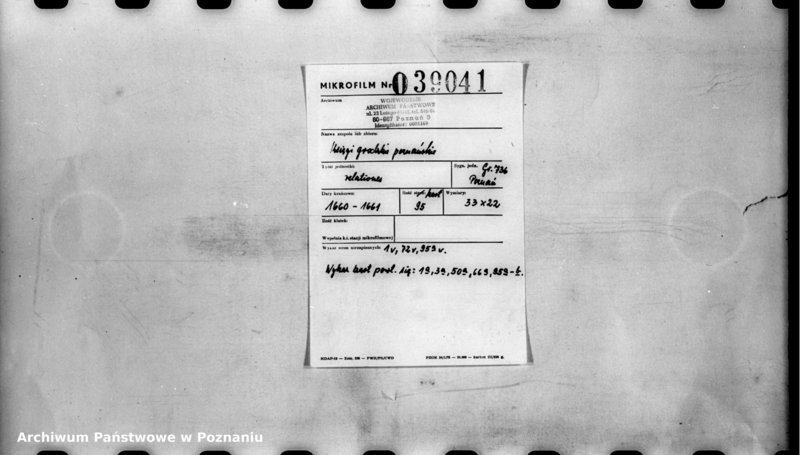 Obraz 2 z jednostki "Relationes [protocollon]"