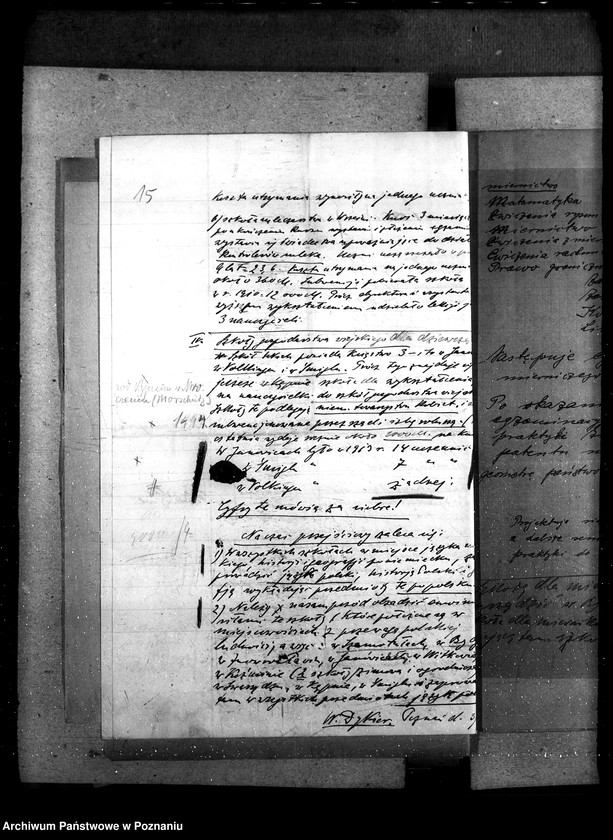 Obraz 20 z jednostki "Sprawy szczegółowo-administracyjne Szkoły należące do Izb Rolniczych"