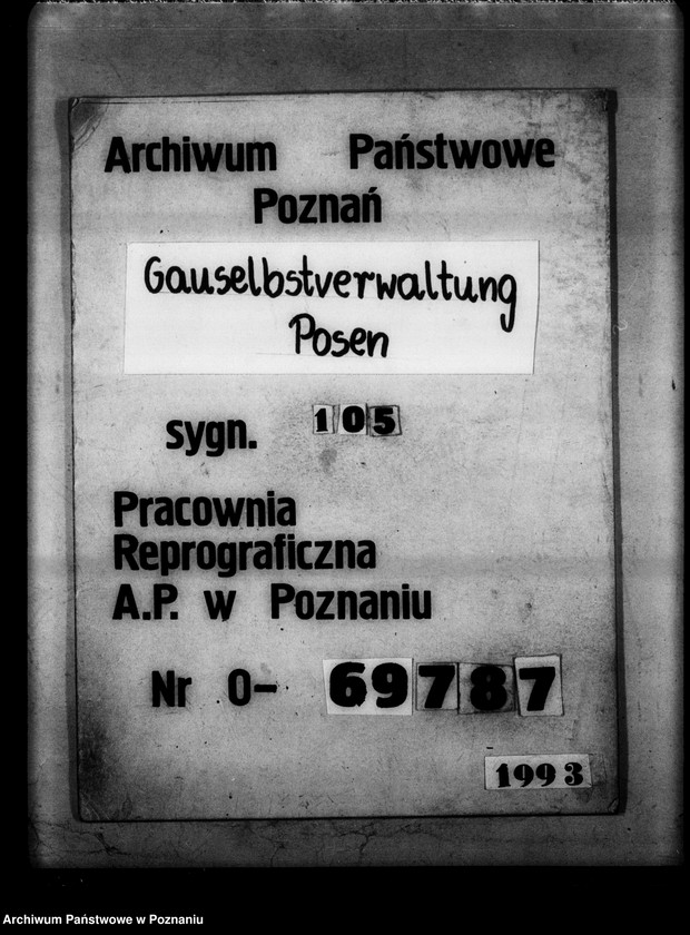 Obraz 1 z jednostki "[Fabryka porcelany w Chodzieży - rachunki i bilanse]."