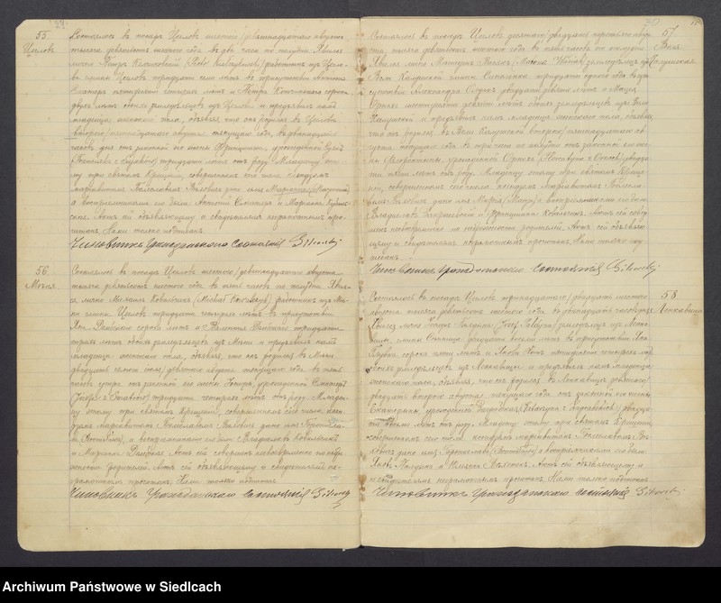Obraz 20 z jednostki "[Akta urodzeń, małżeństw, zgonów] [zawiera akta urodzeń 1906, 1907, akta małżeństw 1906, 1907, akta zgonów 1906-1909]"