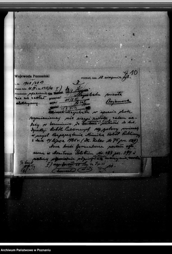 Obraz 14 z jednostki "Elektrownia miasta Bojanowa"