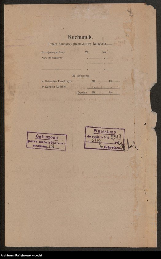 Obraz 9 z jednostki "Adam Wojciechowski dawniej Gustaw Rozental – skład apteczny"