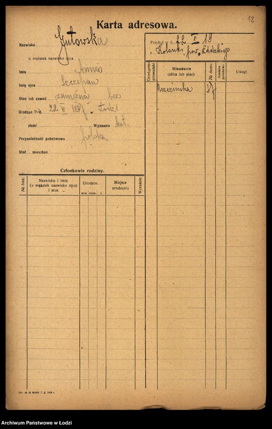 image.from.unit.number "[Spis ludności Łodzi] Gutmanowicz - Gzowski"