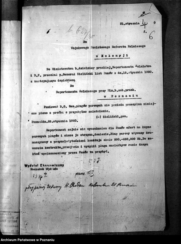 Obraz 16 z jednostki "Sprawy szczegółowo-administracyjne Pługi parowe - [i motorowe]"