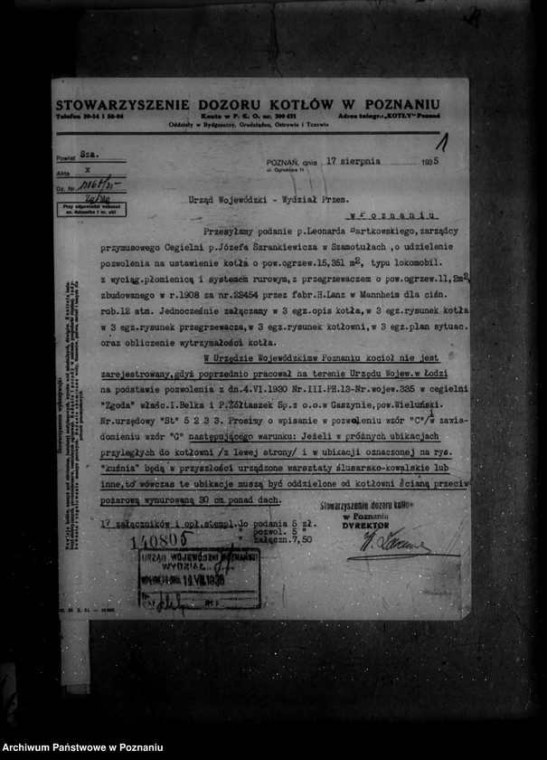 Obraz 5 z jednostki "Cegielnia w Szamotułach nr woj. 6722"