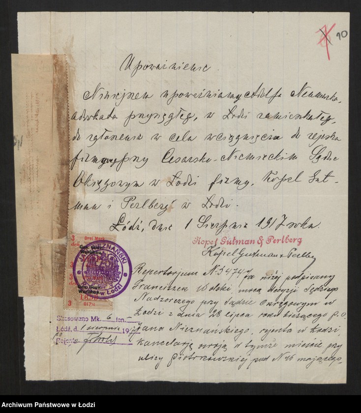 Obraz 12 z jednostki "Kopel Gutman i Perlberg - fabryka wyrobów wełnianych i półwełnianych"