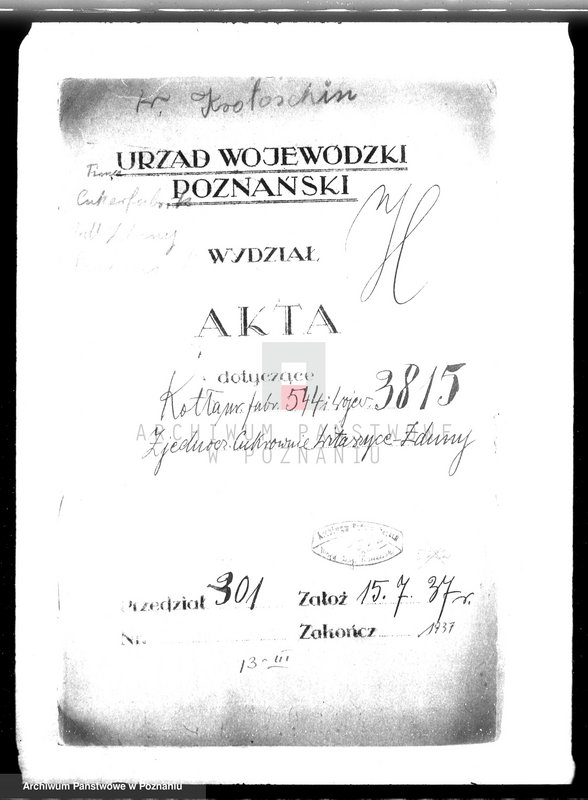 Obraz 4 z jednostki "Zjednoczone Cukrownie Witaszyce - Zduny nr woj. kotła 3815"
