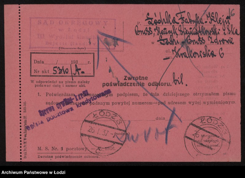 Obraz 18 z jednostki "Łódzka Fabryka Kleju – Brus, Henryk Siemiątkowski i S-ka"