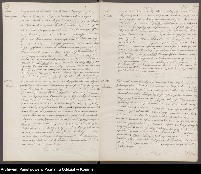 image.from.unit.number "Księga urodzeń, małżeństw, zgonów"