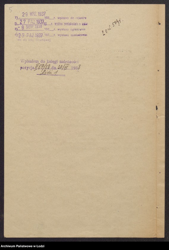 Obraz 7 z jednostki "Izaak Berger- przędzalnia zarobkowa"