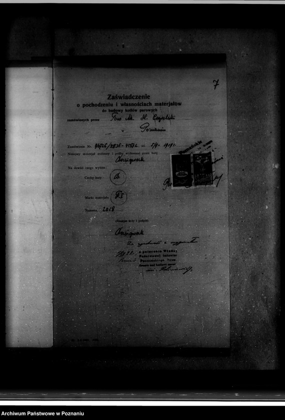 Obraz 11 z jednostki "Majętność Neryngowo powiat wrzesiński własność Nowaczyk nr woj. kotła 5800"