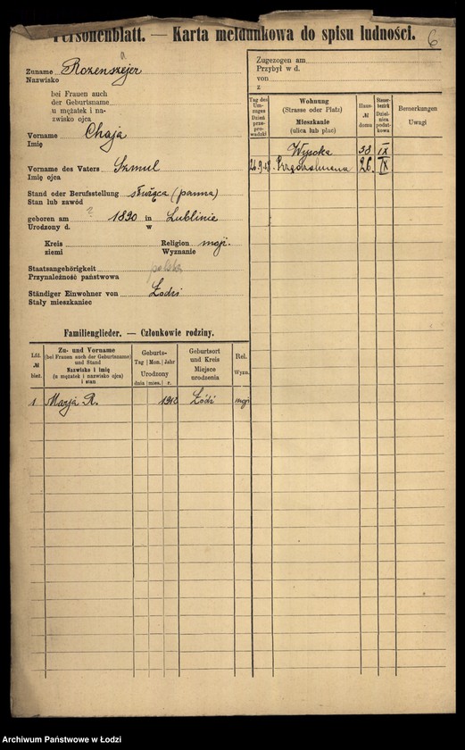 Obraz 8 z jednostki "[Spis ludności Łodzi] Rozenperl-Rozentan"