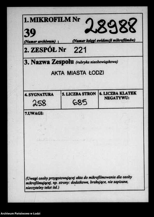 Obraz 2 z jednostki "Akta w przedmiocie pożyczek bankowych"