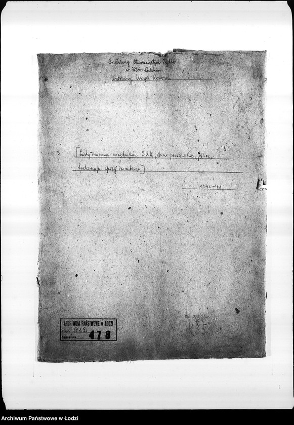 Obraz 3 z jednostki "[Listy imienne urzędników Centralnego Urzędu Kontroli, dane personalne, płace, frekwencja. Spisy inwentarza]"