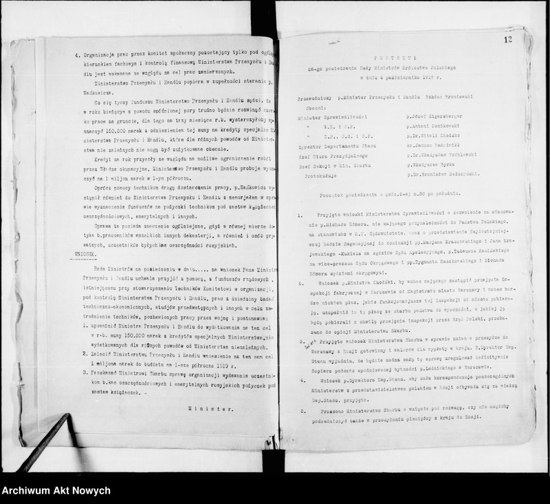 image.from.unit.number "Posiedzenia Rady Ministrów Królestwa Polskiego. Protokoły z załącznikami. 3.10.1918 r. - 11.11.1918 r.  Posiedzenia Rady Ministrów Republiki Polskiej. Protokoły z załącznikami. 18.11.1918 r. - 31.12.1918 r. T. 4"