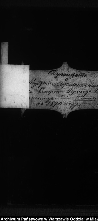 image.from.unit.number "Akta urodzeń, małżeństw, zgonów"