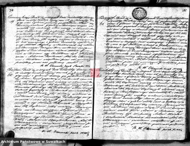 image.from.unit.number "Duplikat akt urodzonych, zaślubionych i umarłych parafii Wigry z roku 1852"