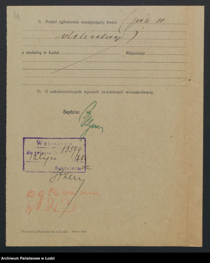 Obraz 6 z jednostki "Feliks Wilczyński - sklep spożywczo-kolonialny"