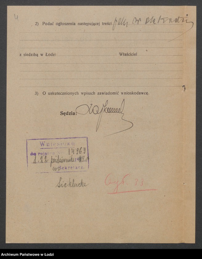 Obraz 6 z jednostki "Helena Kusideł – sklep spożywczo-galanteryjny"