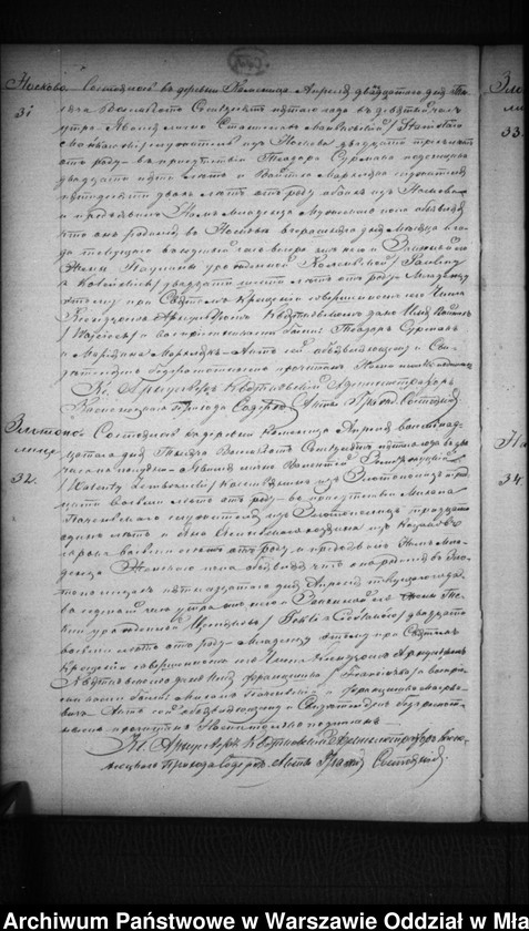 image.from.unit.number "Akta urodzeń, małżeństw, zgonów"