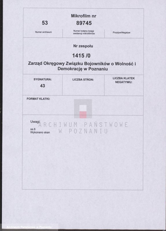 Obraz 2 z jednostki "Regulamin Rzeczników Sądów Koleżeńskich."