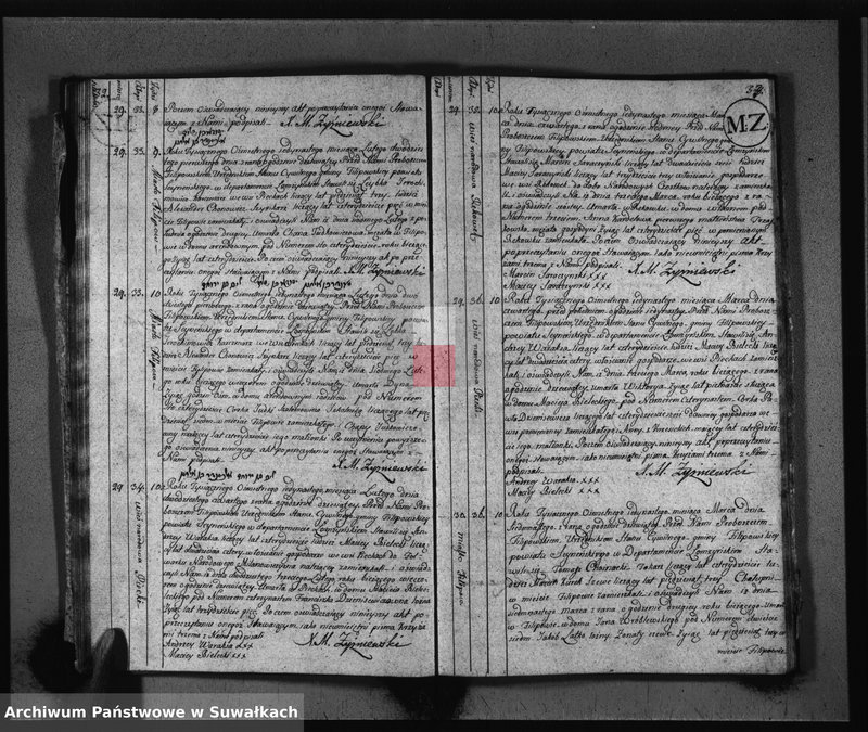 Obraz 19 z jednostki "Akta Zeszłych Gminy Filipowskiey od 1go Maja 1810 Ru aż do ostatnich dni Grudnia 1811 r."