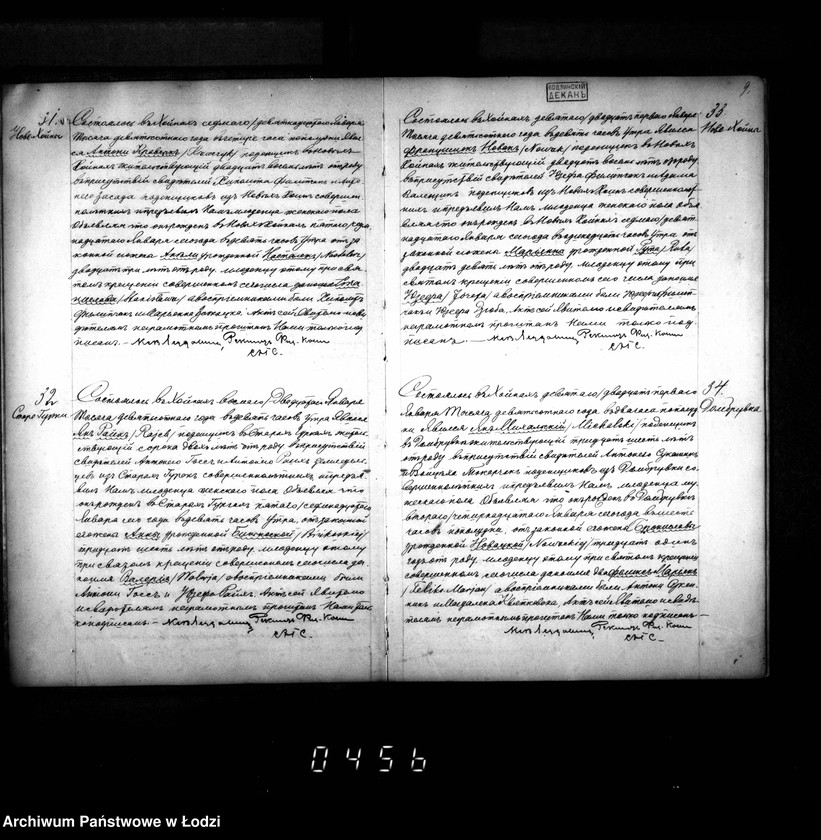 Obraz 13 z jednostki "Akta urodzeń, małżeństw i zgonów"