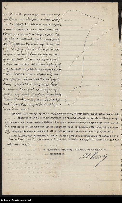 Obraz 7 z jednostki "Wolf Giuk- tkalnia mechaniczna wyrobów manufakturowych"