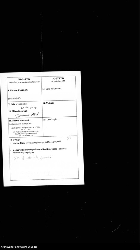 Obraz 3 z jednostki "O vremennom sysknom otdeleniu"