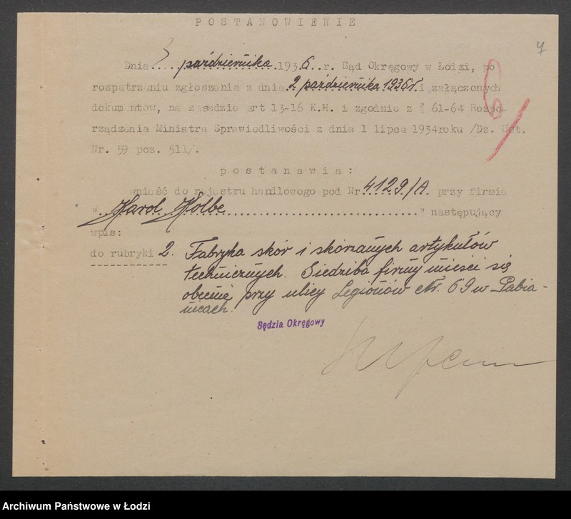 Obraz 9 z jednostki "Karol Kolbe w Pabianicach- garbarnia i wytwórnia artykułów technicznych"