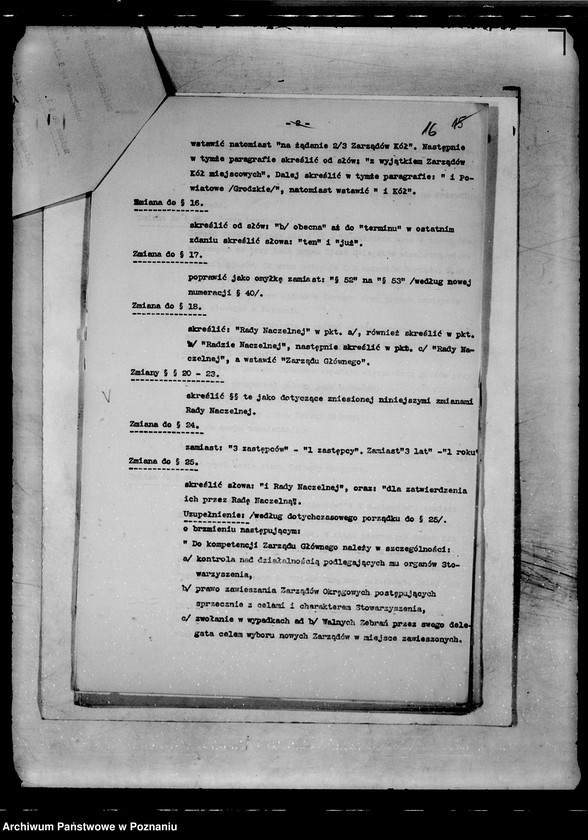 Obraz 17 z jednostki "/Związek Popierania Polskiego Stanu Posiadania w Poznaniu/"