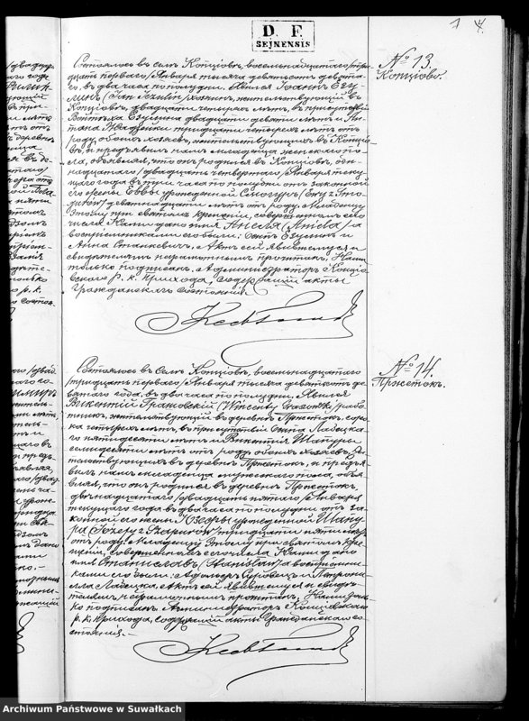 image.from.unit.number "Duplikat O rodivšichsja Brakosočetavšichsja i Umieršich Kopciovskago Rimsko-Katoličeskago prichoda Sejneskago Dekanata na 1909 god"