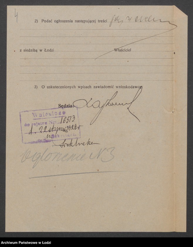 Obraz 6 z jednostki "Kazimierz Misiak- sklep spożywczy"