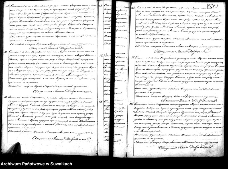 image.from.unit.number "Unikat zmarłych parafii jednowierców Pokrowsk od 1874 - do 1885 włącznie"