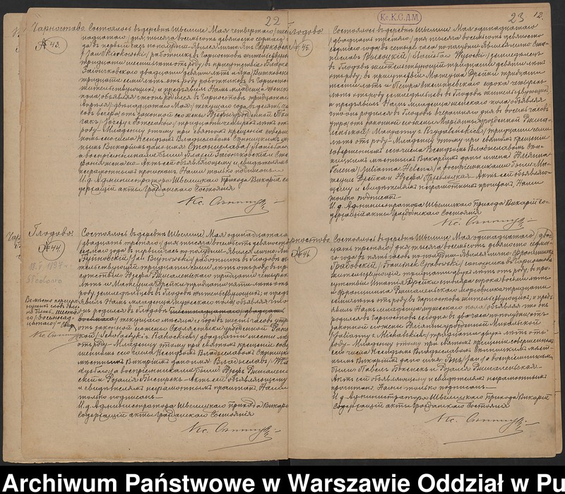image.from.unit.number "Akta urodzeń, małżeństw i zgonów"