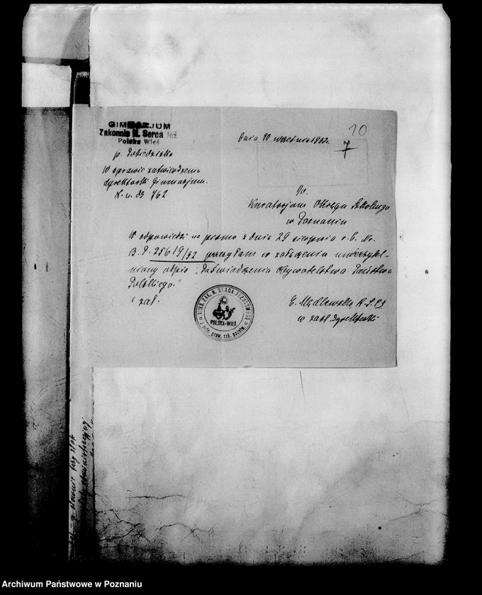 Obraz 13 z jednostki "Prywatne Gimnazjum Żeńskie Zakonnic Najświętszego Serca Jezusowego - Polska Wieś"